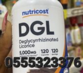 Nutricost DGL In Ghana
