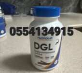 Nutricost DGL In Ghana