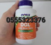 OW Foods DGL with Aloe Vera In Ghana