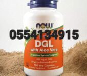 OW Foods DGL with Aloe Vera In Ghana