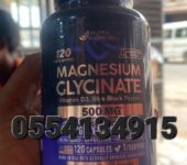 Nutra Harmony Magnesium Glycinate In Ghana