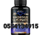 Nutra Harmony Magnesium Glycinate In Ghana