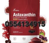 VivoNu 10 in 1 Astaxanthin In Ghana