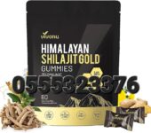 VivoNu Himalayan Shilajit In Ghana