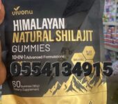 VivoNu Himalayan Shilajit In Ghana