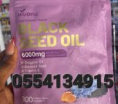 VivoNu Black Seed Oil In Ghana