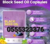 VivoNu Black Seed Oil In Ghana