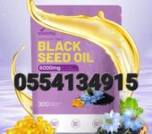 VivoNu Black Seed Oil In Ghana