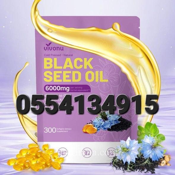 VivoNu Black Seed Oil In Ghana