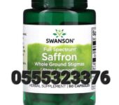 Swanson Full Spectrum Organic Saffron In Ghana