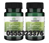 Swanson Full Spectrum Organic Saffron In Ghana