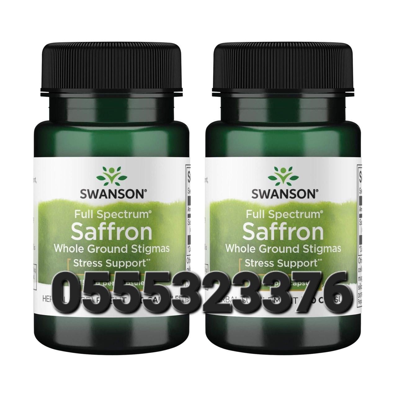 Swanson Full Spectrum Organic Saffron In Ghana