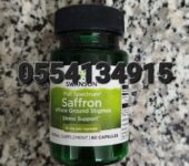 Swanson Full Spectrum Organic Saffron In Ghana
