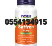 Now Foods Saffron In Ghana