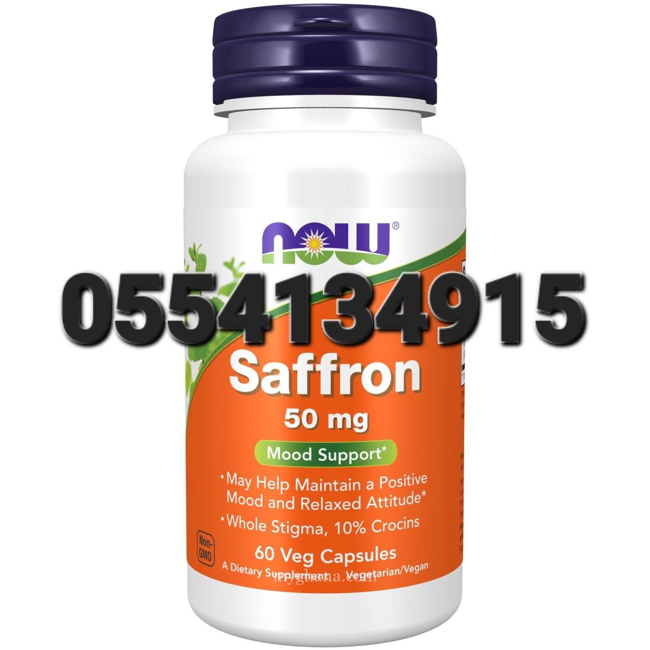 Now Foods Saffron In Ghana