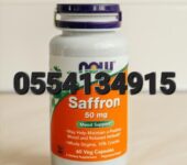 Now Foods Saffron In Ghana