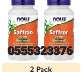 Now Foods Saffron In Ghana