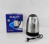 Original Modern Germany Scarlett Kettle