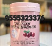Collagen Cranberry Solid Beverage In Ghana