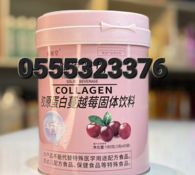 549a4970-f8de-428c-bb24-52e6c754a446