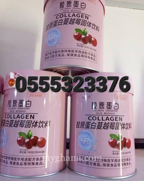 Collagen Cranberry Solid Beverage In Ghana