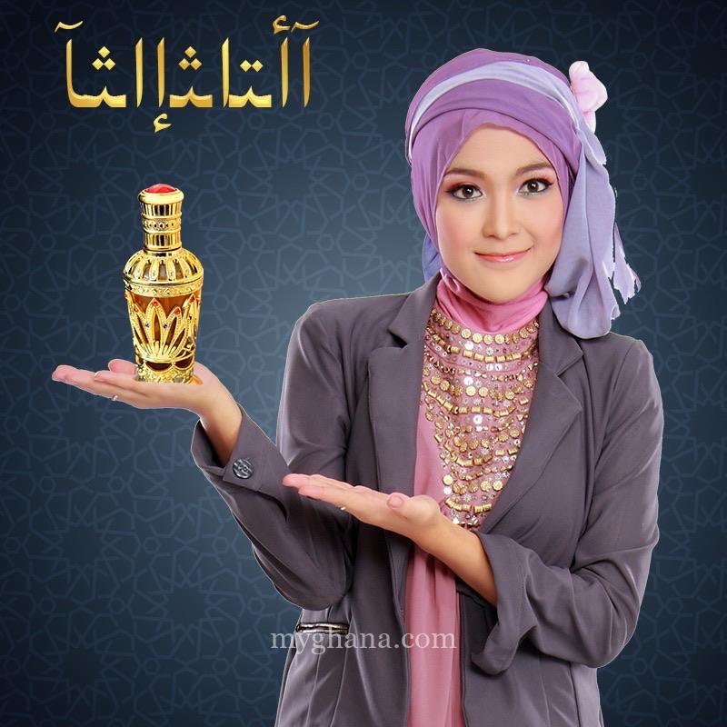 Vintage Gold Arabian oil Perfume