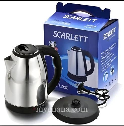 Original Modern Germany Scarlett Kettle