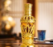 Vintage Gold Arabian oil Perfume