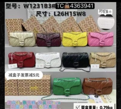 D8FF89E0-6D2D-45BB-AF16-B8492DBF47CB