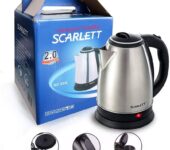 Original Modern Germany Scarlett Kettle