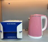 2.3L – Electric Kettle – Pink/White