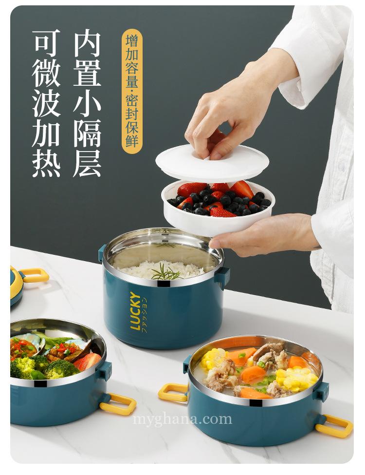 Sealed Insulated Lunch 3 layers Bowl
