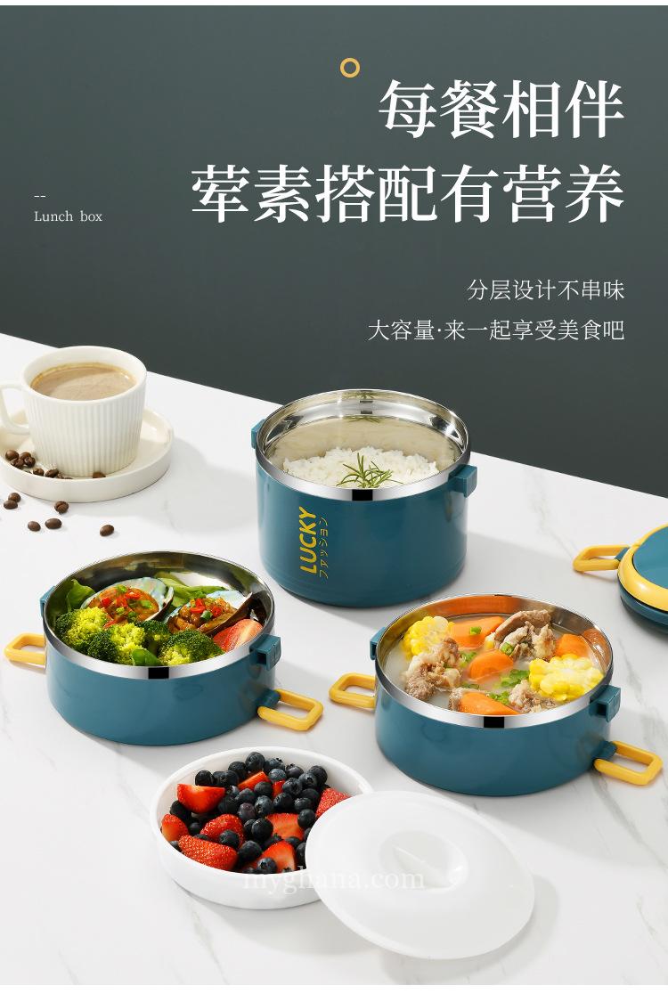 Sealed Insulated Lunch 3 layers Bowl