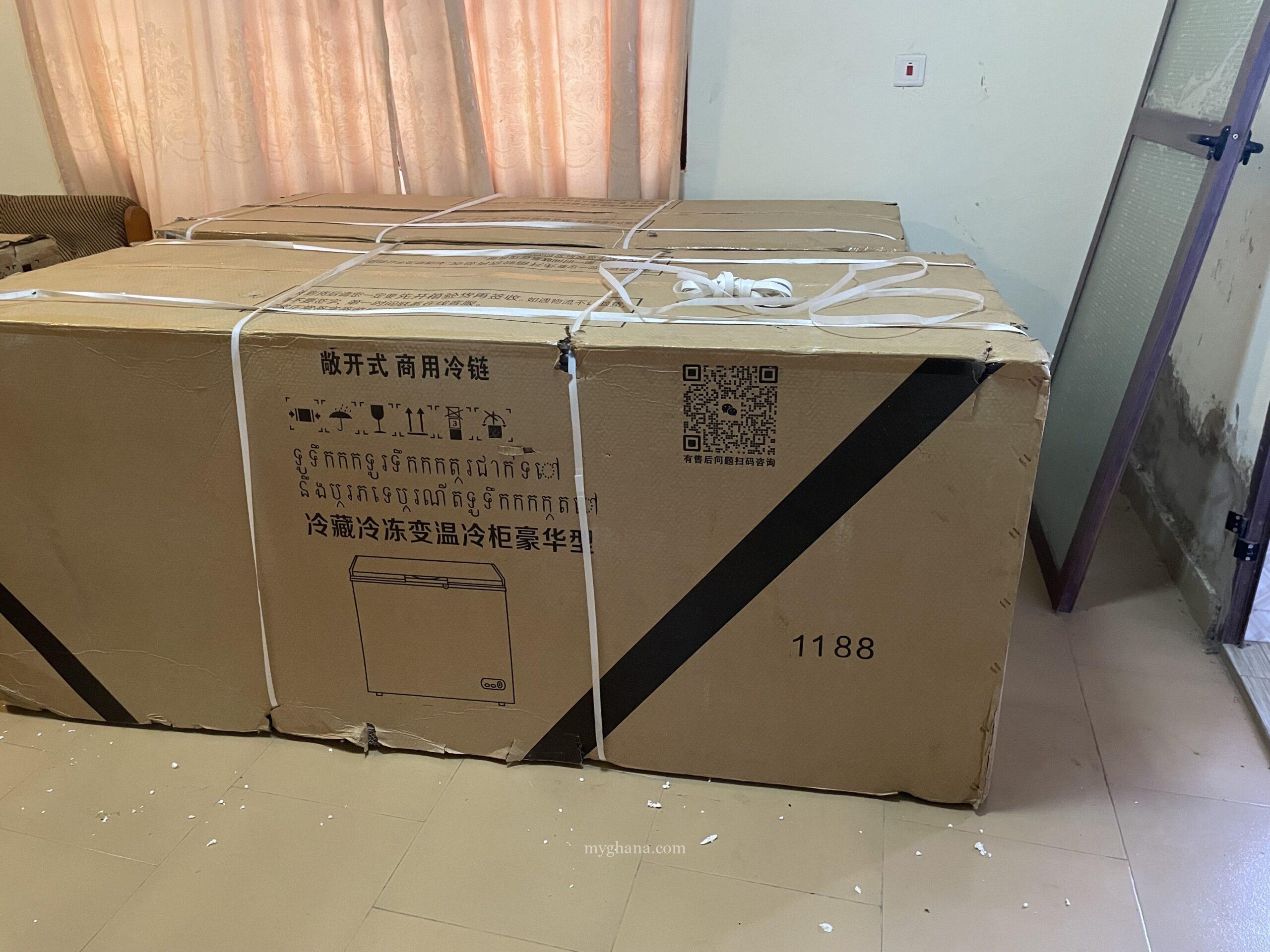 Freezer available