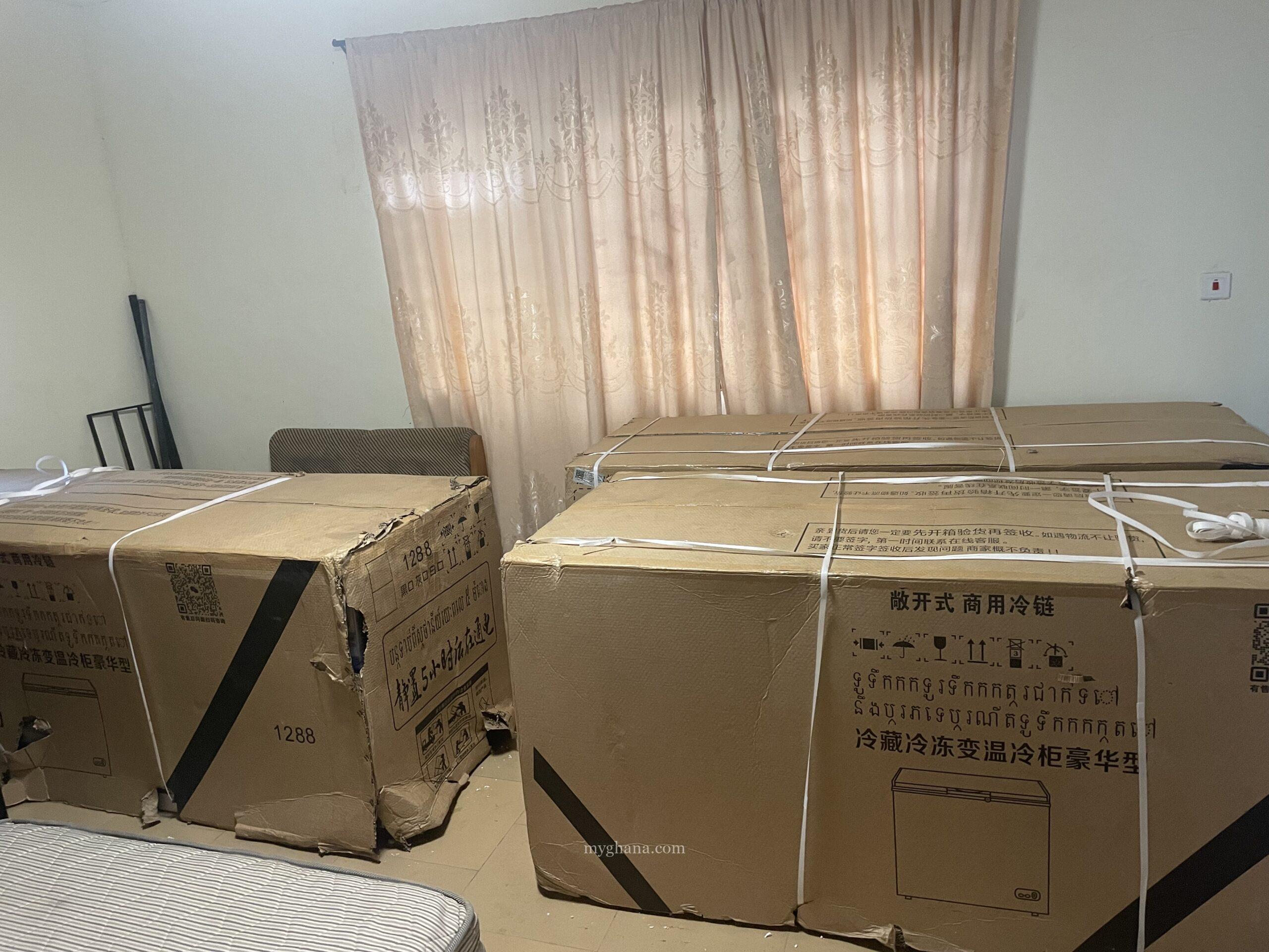 Freezer available