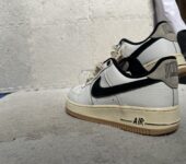 AirForce 1